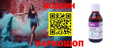 кокаин перу Дубна
