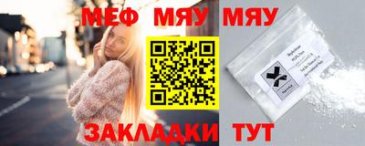 кокаин перу Дубна