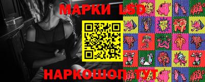кокаин перу Дубна