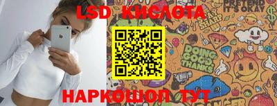 мефедрон VHQ Донецк