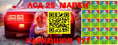 мефедрон VHQ Донецк