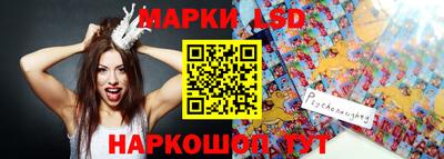 кокаин перу Дубна