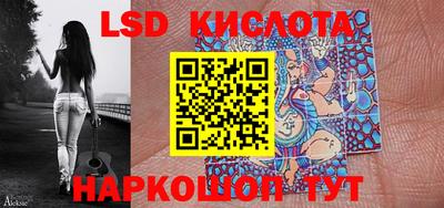 кокаин перу Дубна