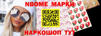 кокаин перу Дубна