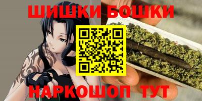 кристаллы Донской