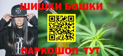 кокаин перу Дубна