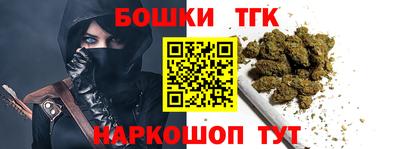 кокаин перу Дубна