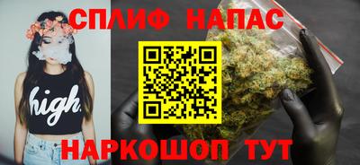 кристаллы Донской