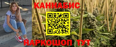 кокаин перу Дубна
