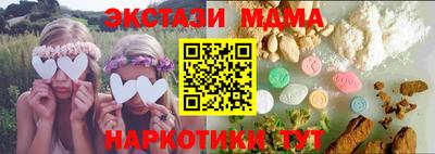 кокаин перу Дубна