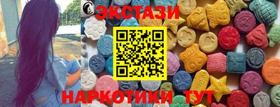 кокаин перу Дубна