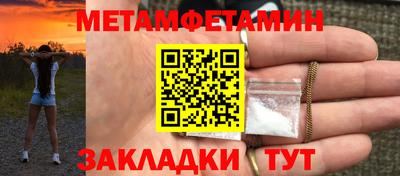 кокаин перу Дубна