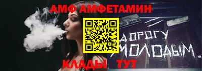 кокаин перу Дубна
