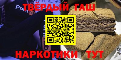 кокаин перу Дубна