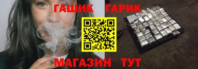 мефедрон VHQ Донецк