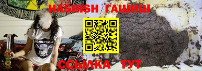 мефедрон VHQ Донецк