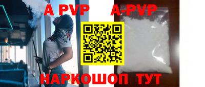 кокаин перу Дубна