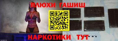 кристаллы Донской
