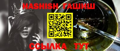 кокаин перу Дубна