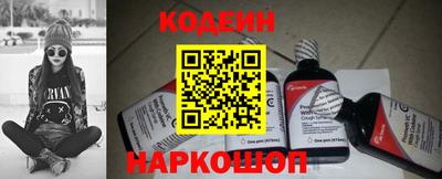 мефедрон VHQ Донецк