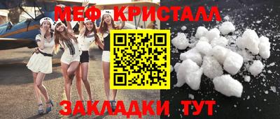 кокаин перу Дубна